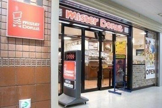 ミスタードーナツ 札幌エスタ